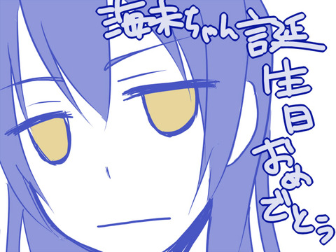 ブヒれるラブライブガールズエロすぎてワロタその7126
