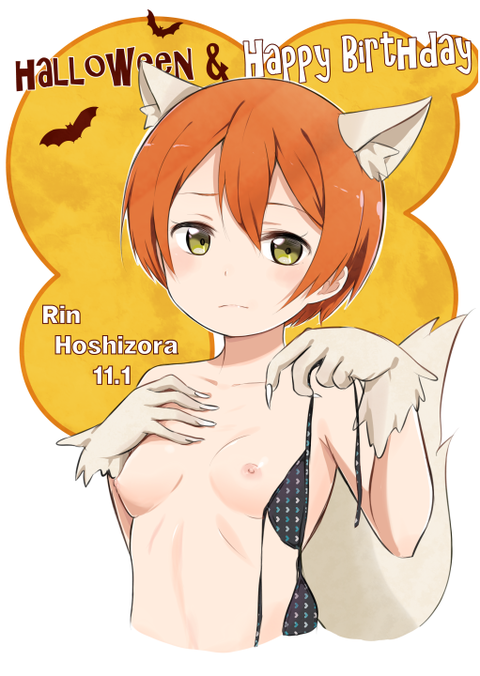 5回以上抜いたようなラブライブのエロ画像ｗｗｗ6559