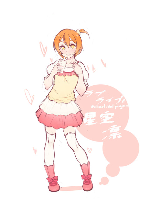 どエロイラブライバーのエロ画像が一番ヌける!wwwwww5044