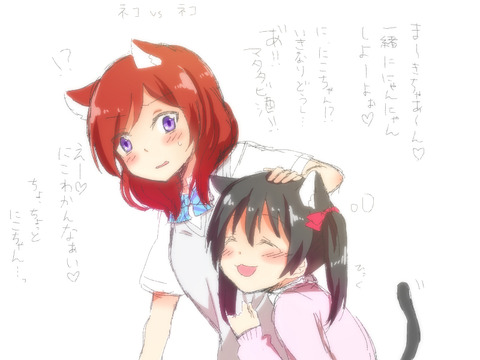 実用性の高いラブライブ娘欲しいなぁ　|ω・`）ﾁﾗﾁﾗ！7075