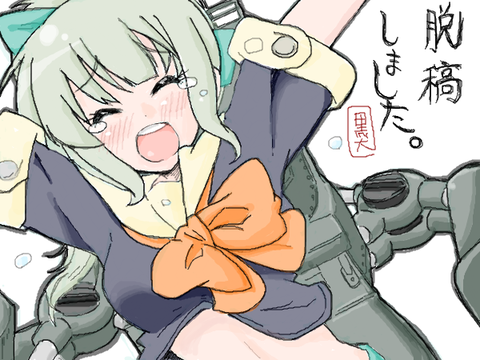 2回以上抜いたラブライブガールズの画像ください(´・ω・｀)その6083