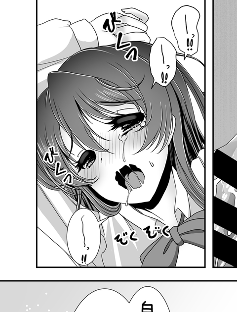 ぶひれるラブライブ娘のエロ画像って最高に…part4724