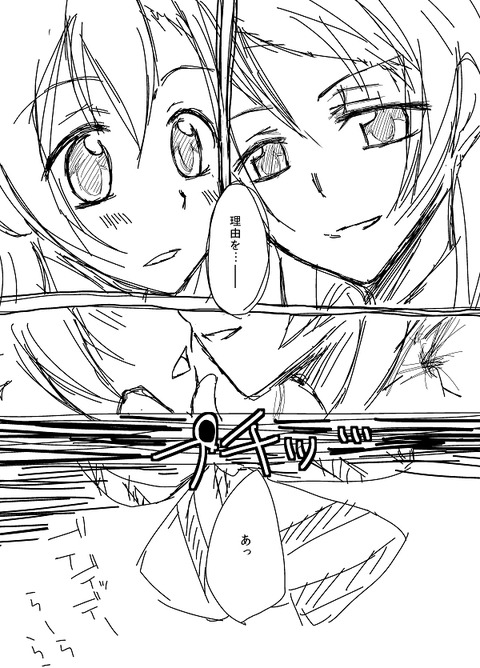 どすけべラブライバーエロ画像っていいよねｗｗｗ5589