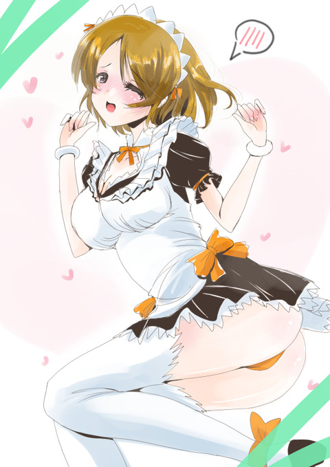1回以上抜いたようなスクフェスpart1069