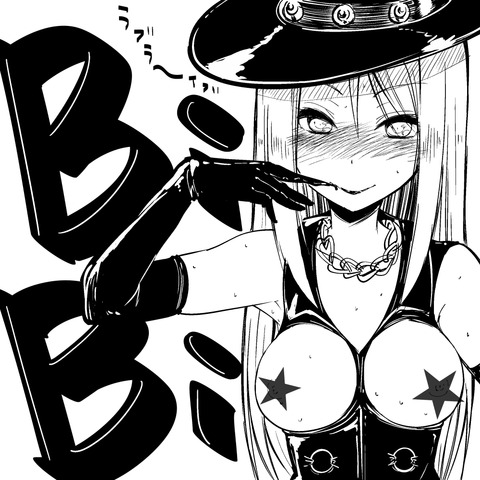 エロ可愛いラブライブください！7078