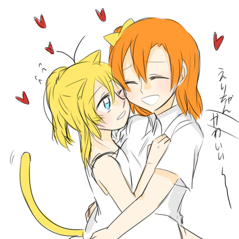 エロかわいいラブライブ娘の画像貼っててください！376