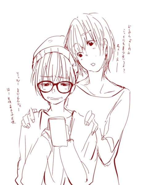 えろ可愛いラブライバーエロ画像が自然と集まるスレpart5594