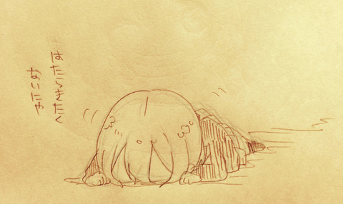 【虹エロ画像】 ラブライブ画像まとめwpart398