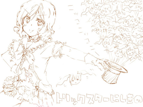 めちゃおちんちん弄りが捗る厳選ラブライバー画像貼っててください(゚д゚)part397