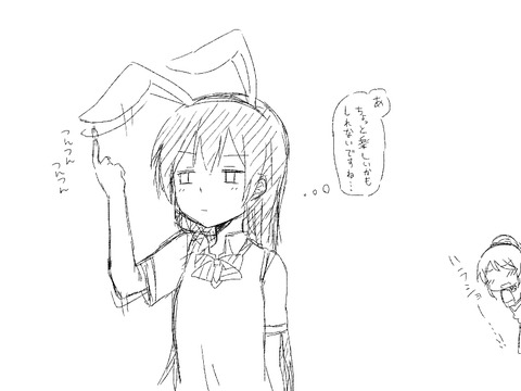 クオリティの高いラブライブ…ってエロ画像Part1063
