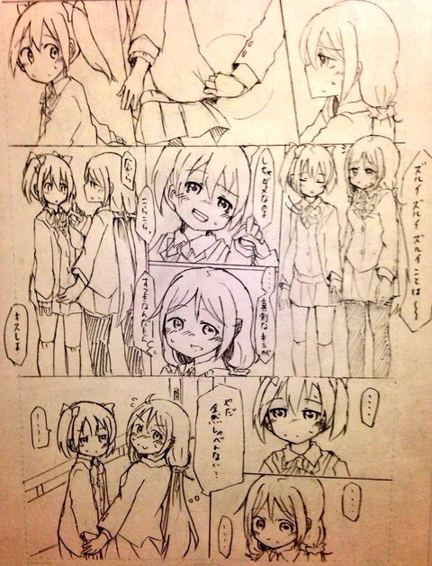 ラブライブ！の画像まとめ(ﾟдﾟ)6070