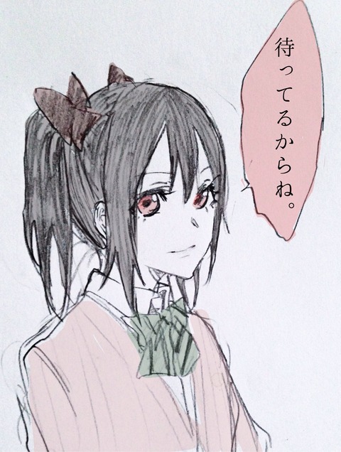 抜いたラブライブガールズエロ画像が欲しいですｗｗｗｗｗｗその4483