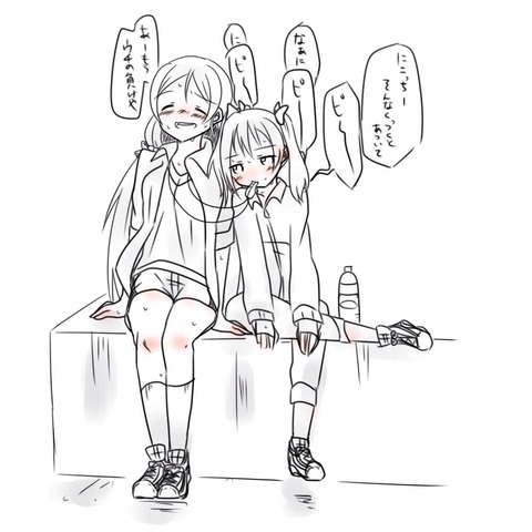 使えるラブライブ画像でヌいてもいいと思うんだ！ｗｗｗpart7124