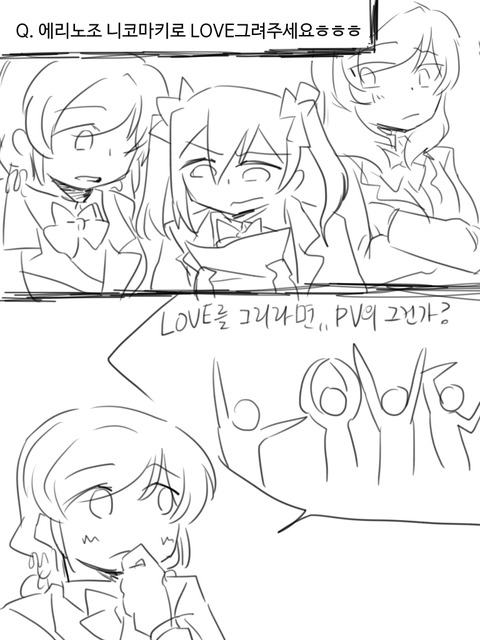 めちゃえろかわいいラブライブ娘最高のオナネタだよな！(ﾟдﾟ)その2396