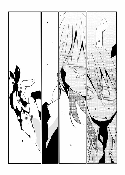 【中出し】 ラブライブ娘欲しいなぁ　|ω・`）ﾁﾗﾁﾗ（＾ω＾）Part7165