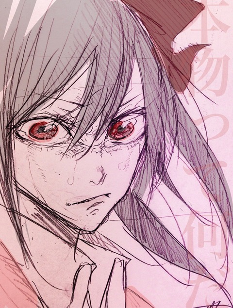 5回以上抜いたスクフェス画像ください（＾ω＾）Part6088