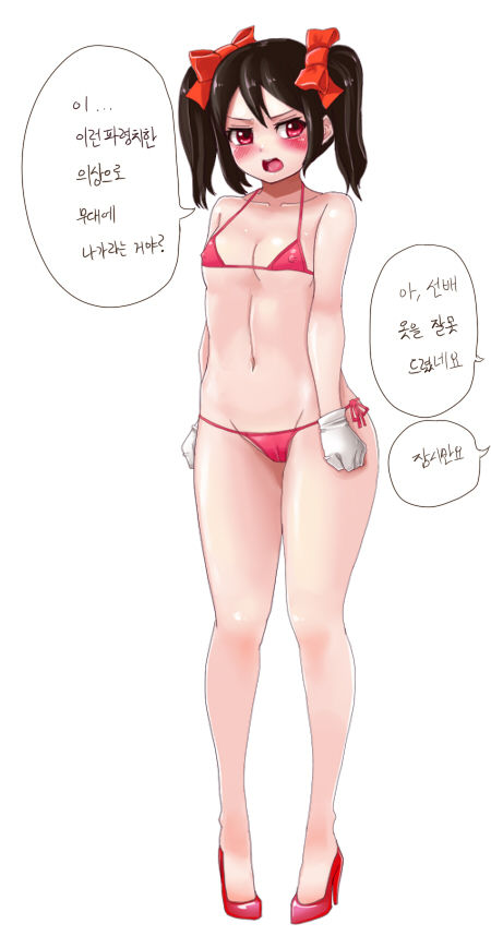 ラブライブエロ画像1713
