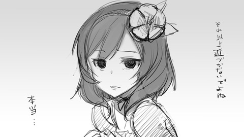 めちゃえろかわいいラブライブ娘最高のオナネタだよな！(ﾟдﾟ)その2396