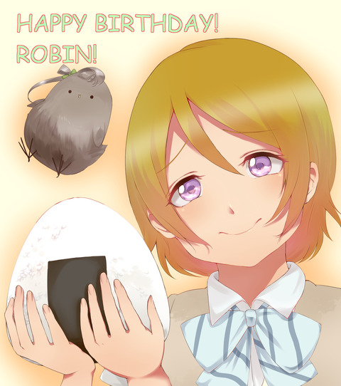 めちゃエロ可愛いスクフェスのエロ画像まとめｗｗｗpart5568