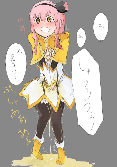 【ペロペロ】 ラブライバーの画像貼ってく(ﾟдﾟ)その5078
