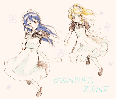 めちゃオナニーに便利なラブライバーください！！！Part3790