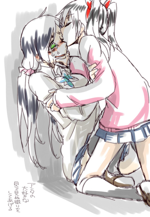 めちゃかわいいラブライブ娘エロ画像ください(ﾟдﾟ)その7166