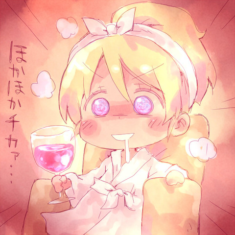 ラブライバーの画像でヌいてもいいと思うんだ！（＾ω＾）3074