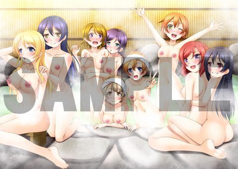 どすけべラブライバー画像まとめ！その7167