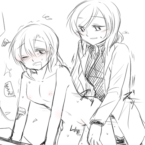 ラブライブ画像下さいｗｗｗｗｗｗｗｗｗｗｗｗｗその7068