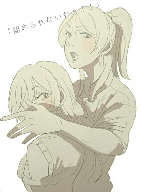ラブライブガールズ画像貼ってく(´・ω・｀)その44
