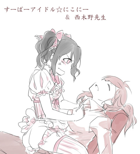 めちゃかわいいラブライブ娘エロ画像ください(ﾟдﾟ)その7166