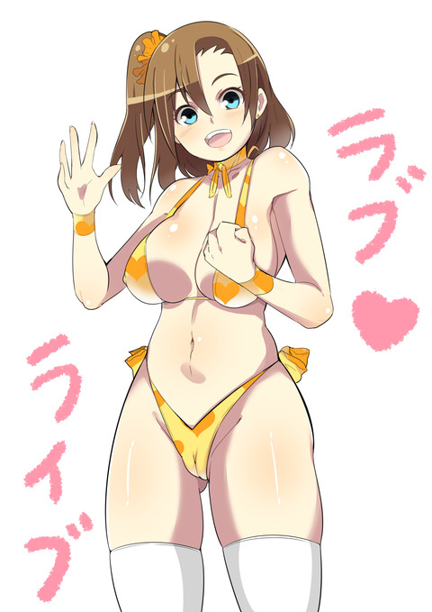 メチャシコなラブライバー画像まとめw3102