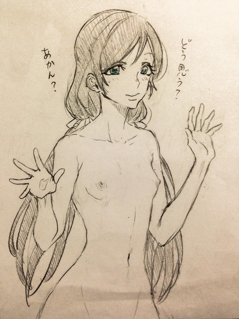 めちゃ実用性の高いラブライブ！画像いいよなｗｗｗｗその7092
