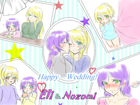 えっちすぎるラブライバーエロ画像って需要ある？ｗｗｗその7054