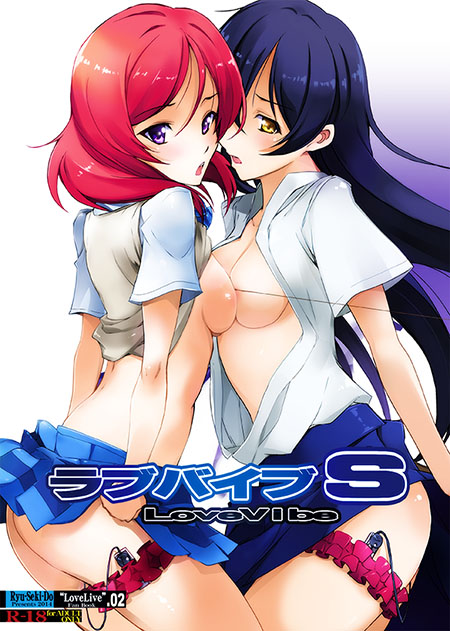 おまいらが一回でもヌいたラブライブガールズエロ画像下さいwwwwwwpart1718