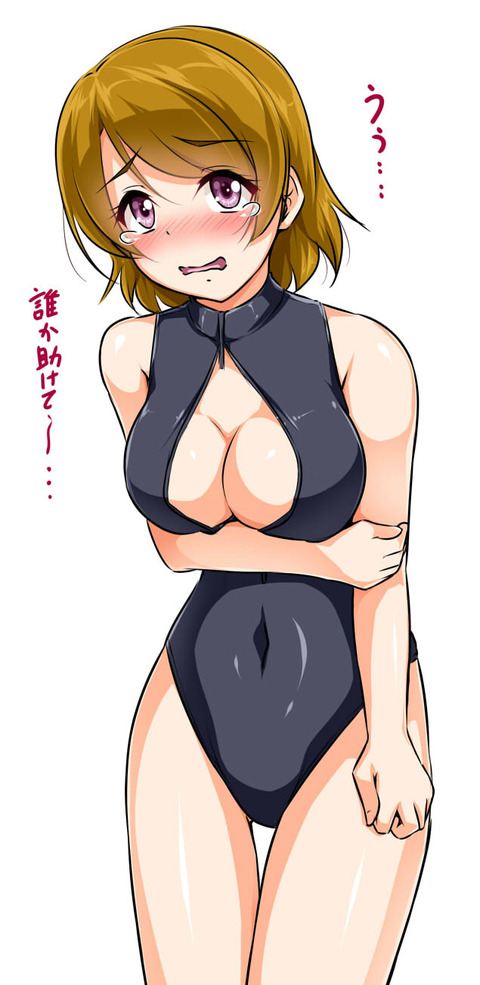 【2次元エロ画像】 ラブライブ娘二次エロ画像まとめ(´・ω・`)その5076