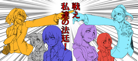 おまいらが一回でも抜いたラブライバーエロ画像が欲しいです!!!4489