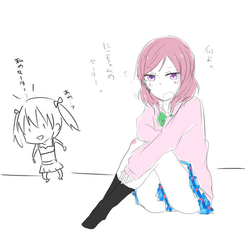 エッチすぎるラブライブ！の画像貼っててください（＾ω＾）6079