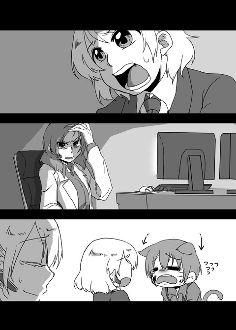 スクフェスのエロ画像って最高に…！！！その7044