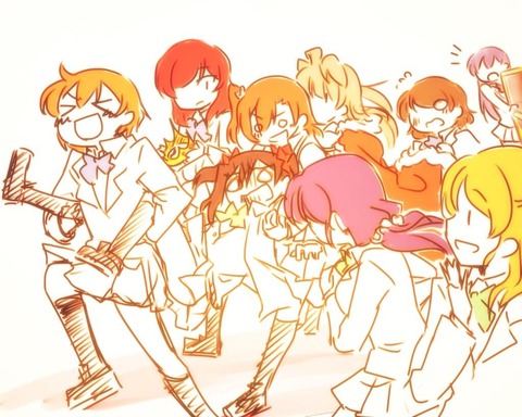 どすけべラブライブエロ画像!part7057