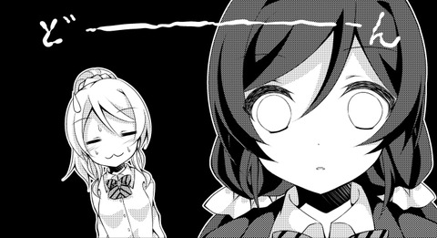 メチャシコなラブライバー画像まとめw3102