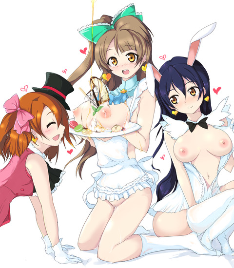 えろすぎるラブライブ画像くれｗ7160