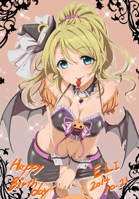 お前らが最近抜いたラブライブの画像ください(^ω^)part394