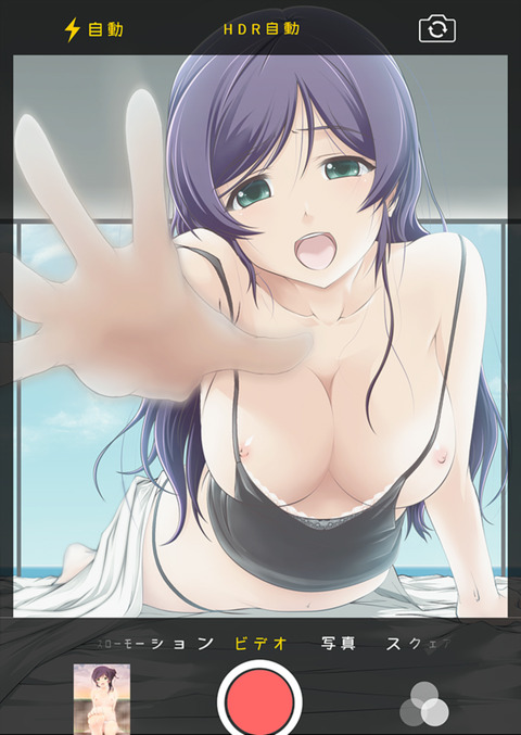どえろいラブライブ娘の画像貼ってく(ﾟдﾟ)Part4494
