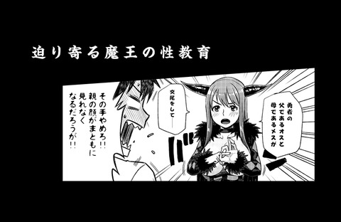 お前らが一回でも抜いたラブライバーの貼ってくれｗｗｗｗｗｗ5036