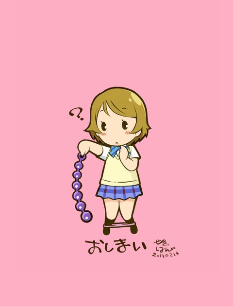 ラブライブ娘画像貼ってく！4723