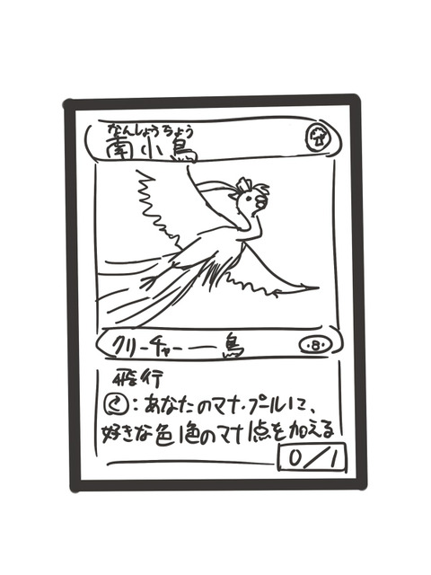 どすけべラブライバー画像まとめ！その7167