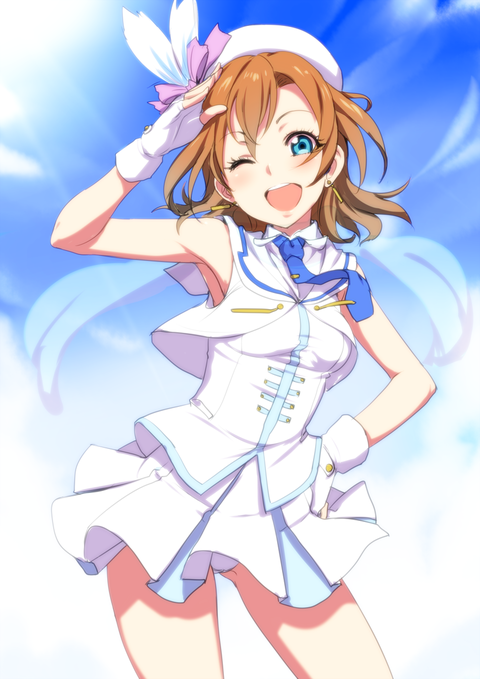 めちゃ使えるスクフェスの画像くれ！3080