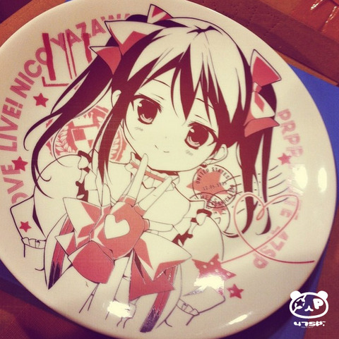どスケベラブライブ娘のでヌこう!その3798