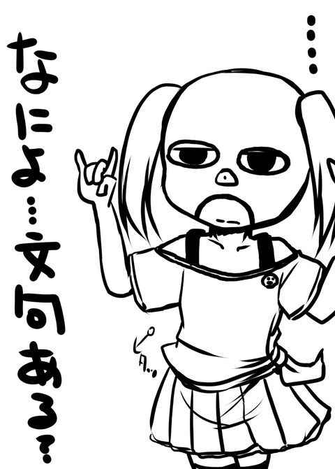 2回以上抜いたようなラブライブ娘7169
